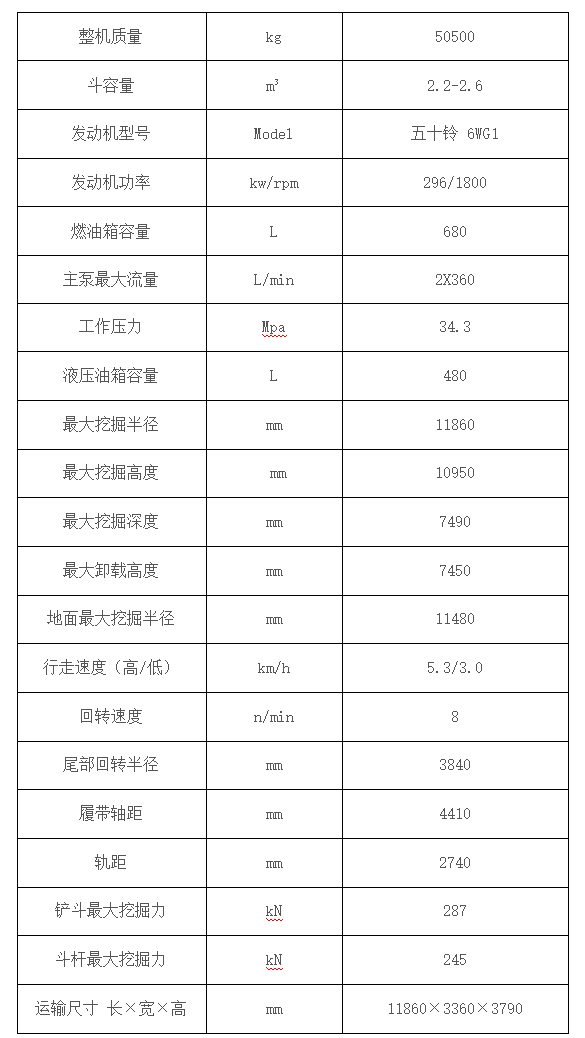 LG6490F G4-2.jpg LG6490F G4-2.jpg