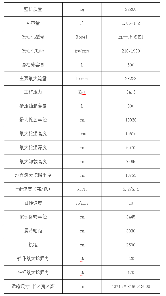 LG6306F G4-2.jpg LG6306F G4-2.jpg